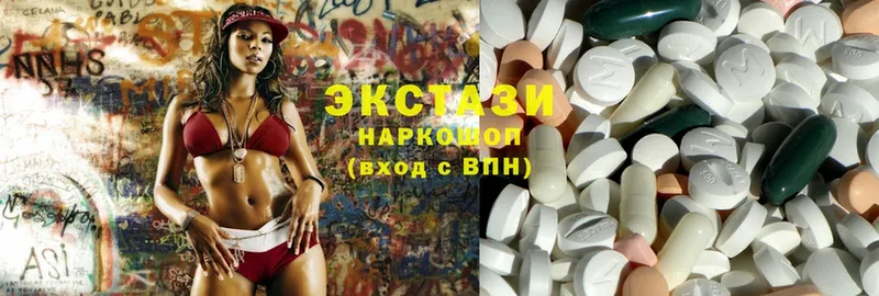 Ecstasy Philipp Plein  закладки  Шенкурск 